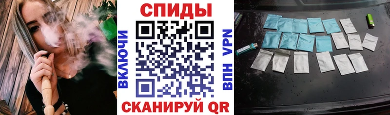 Бутират жидкий экстази продажа наркотиков Пестово