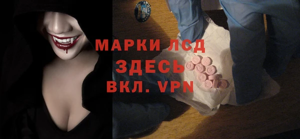 каннабис Горняк