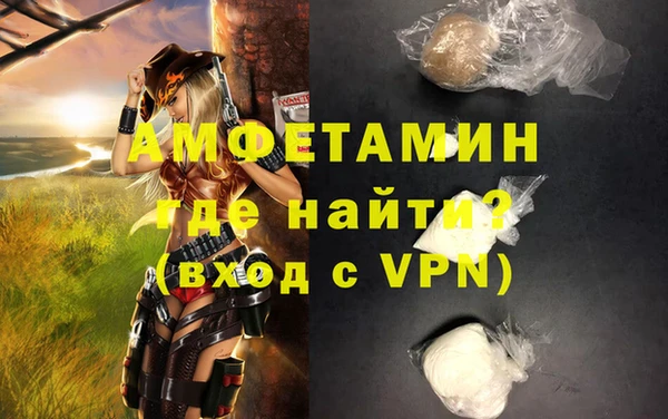 каннабис Горняк