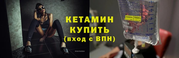 каннабис Горняк