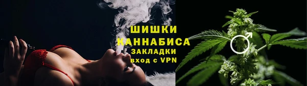 метадон Горно-Алтайск