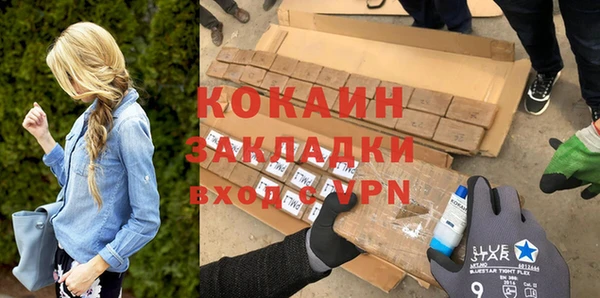 каннабис Горняк