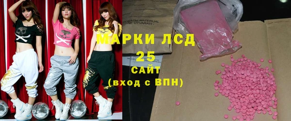 каннабис Горняк