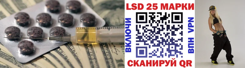дарнет шоп Пестово Лсд 25 экстази ecstasy