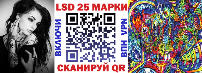 Марки N-bome 1,8мг  цены наркотик  hydra маркетплейс  Пестово 