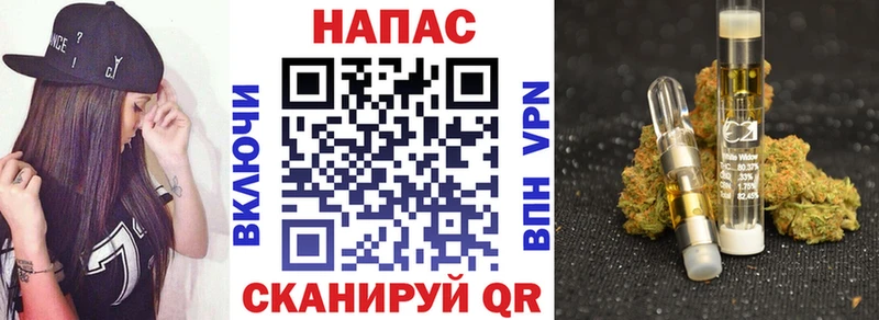 Бошки Шишки гибрид Пестово